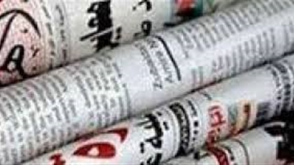 النشرة المتوقعة ليوم الإثنين الموافق 26 سبتمبر 2016 النشرة المتوقعة ليوم الإثنين الموافق 26 سبتمبر 2016
