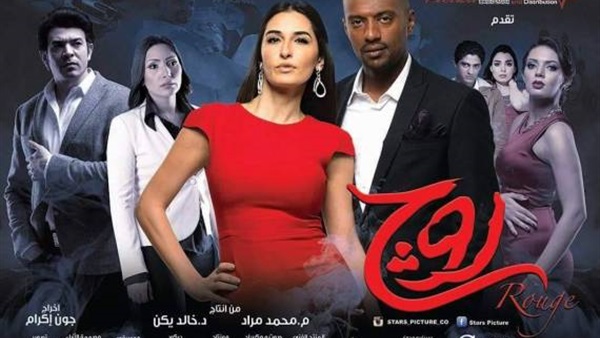 زوجة مخرج تسرب جوائز مهرجان الإسكندرية السينمائى زوجة مخرج تسرب جوائز مهرجان الإسكندرية السينمائى