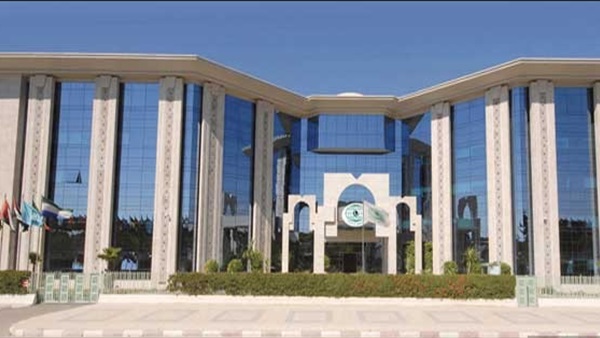 الإيسيسكو تدعو المجتمع الدولي إلى وقف المجازر الوحشية في حلب الإيسيسكو تدعو المجتمع الدولي إلى وقف المجازر الوحشية في حلب