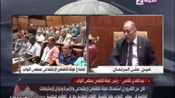 بالفيديو.. عبد الهادى القصبي ينافش قانون الاجتياجات الخاصة الجديد