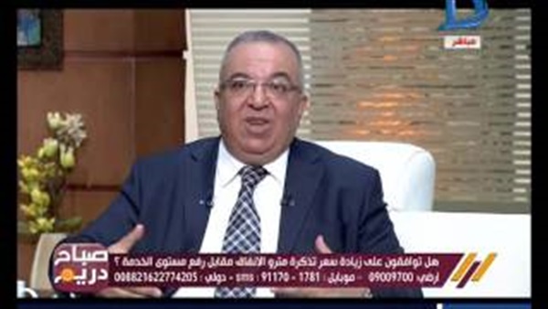 بالفيديو.. «عصام منير» يكشف أسباب زيادة تذكرة المترو 