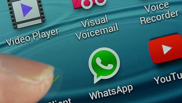 «واتس آب» تختبر ميزة الدعوة للمجموعات 