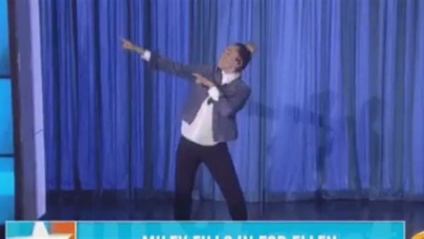 بالفيديو..«سايرس» تتولي تقديم برنامج «ellen show» بالفيديو..«سايرس» تتولي تقديم برنامج «ellen show»