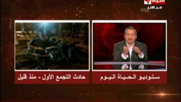 بالفيديو..مفاجئات جديدة في محاولة اغتيال النائب العام المساعد بسيارة مفخخة بالفيديو..مفاجئات جديدة في محاولة اغتيال النائب العام المساعد بسيارة مفخخة