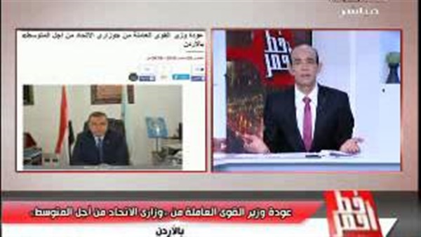 بالفيديو.. محمد موسى يعاتب وزير القوى العاملة على الهواء