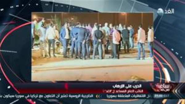 بالفيديو.. مفاجأة حول المتورطين في محاولة اغتيال النائب العام المساعد بالفيديو.. مفاجأة حول المتورطين في محاولة اغتيال النائب العام المساعد