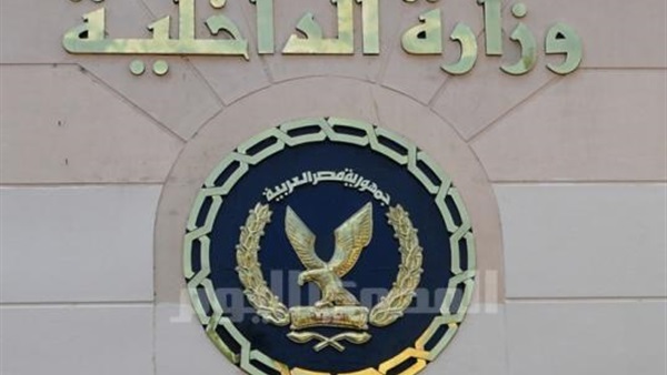 ضبط 57 خط تليفون ببيانات وهمية قبل بيعها للمواطنين ضبط 57 خط تليفون ببيانات وهمية قبل بيعها للمواطنين
