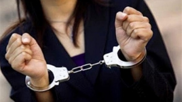 القبض على مديرة شركة نصبت على 26 شخصا بالإسكندرية القبض على مديرة شركة نصبت على 26 شخصا بالإسكندرية