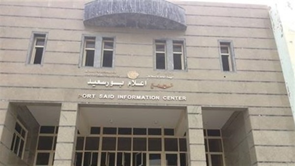 "الامن المائى وترشيد الاستهلاك" ندوة باعلام بورسعيد "الامن المائى وترشيد الاستهلاك" ندوة باعلام بورسعيد