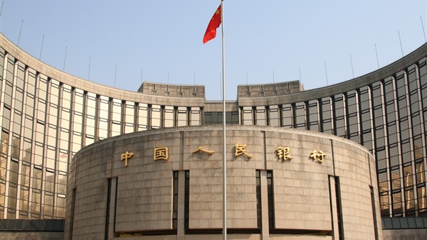 الصين تتعهد بمواصلة الاصلاحات المالية