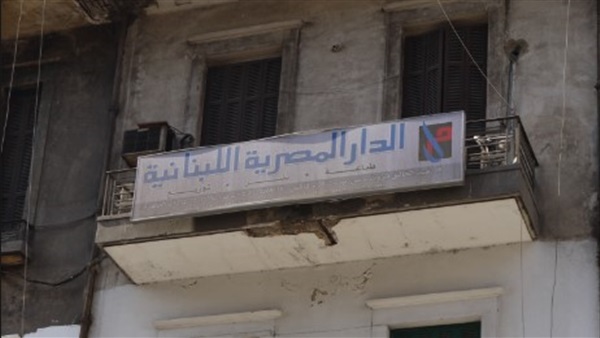 الدار المصرية اللبنانية تنظم ورشة لكتابة القصة