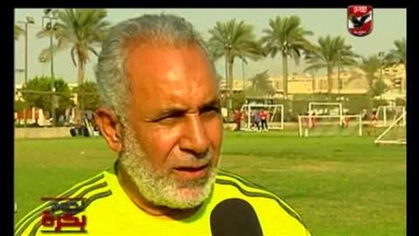 الأهلي ينعي وفاة لاعبه الأسبق الأهلي ينعي وفاة لاعبه الأسبق