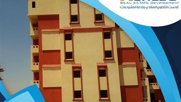 نظر دعاوى نصب ضد صاحب شركة «أونست».. ٢٦ نوفمبر نظر دعاوى نصب ضد صاحب شركة «أونست».. ٢٦ نوفمبر