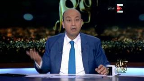 بالفيديو.. عمرو أديب يصرخ: «عجينة عايز يشلح بنات مصر»