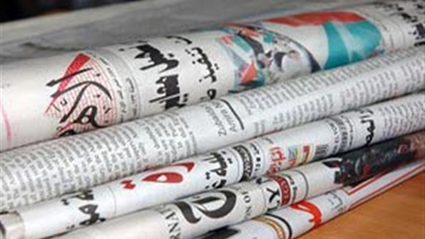 الشأنان المحلي والدولي يتصدران اهتمامات الصحف الصادرة اليوم الأحد الشأنان المحلي والدولي يتصدران اهتمامات الصحف الصادرة اليوم الأحد