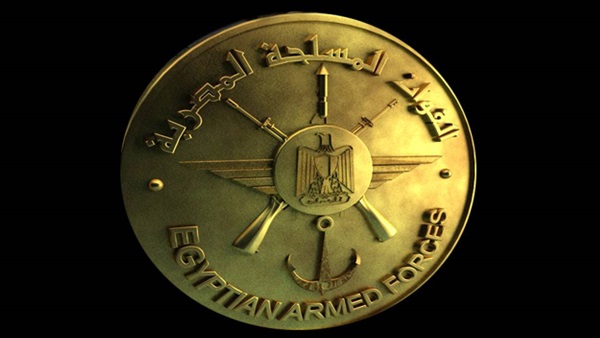 القوات المسلحة تنظم احتفالية بمناسبة العام الهجرى الجديد 1438