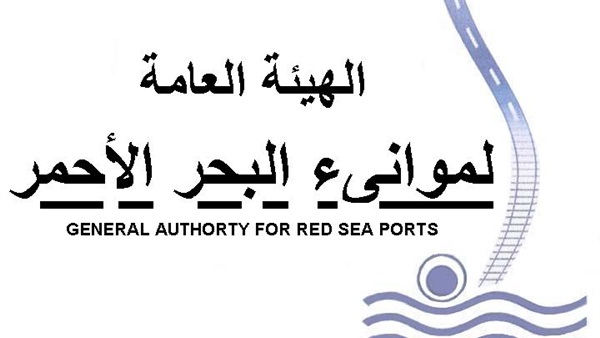 وصول 5 الآف طن بوتاجاز.. و450 راكب للسويس ونويبع وصول 5 الآف طن بوتاجاز.. و450 راكب للسويس ونويبع