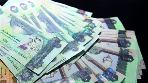 سعر الدرهم الإماراتى أمام الجنيه المصرى اليوم