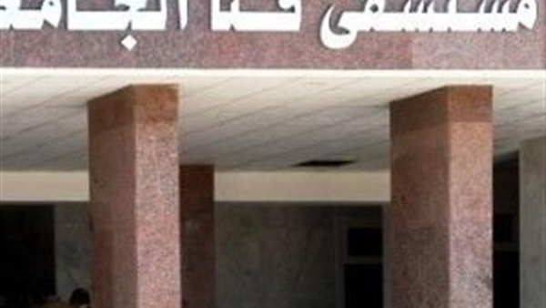 57 خبيرًا طبيًا من هولندا يزورون مستشفيات قنا الجامعية