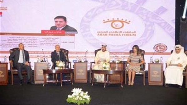 الملتقى الإعلامي العربي ينظم «فنون الإعلام والتكنولوجيا» بالكويت الملتقى الإعلامي العربي ينظم «فنون الإعلام والتكنولوجيا» بالكويت