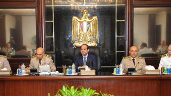 «السيسي» يرأس اجتماع المجلس الأعلى للقوات المسلحة.. ويوجه التهنئة لرجال الجيش بذكرى إنتصارات أكتوبر.. ويأمر بالتصدى لكافة الأعمال الإرهابية فى مصر.. وتأمين الحدود لمنع تسلل الأفراد والبضائع «السيسي» يرأس اجتماع المجلس الأعلى للقوات المسلحة.. ويوجه التهنئة لرجال الجيش بذكرى إنتصارات أكتوبر.. ويأمر بالتصدى لكافة الأعمال الإرهابية فى مصر.. وتأمين الحدود لمنع تسلل الأفراد والبضائع