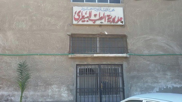 بيطري بورسعيد : حملات مكثفة بجميع أنحاء المحافظة لمواجهة إنفلونزا الطيور بيطري بورسعيد : حملات مكثفة بجميع أنحاء المحافظة لمواجهة إنفلونزا الطيور