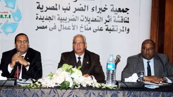 «خبراء الضرائب»: خلاف المهنيين معنا لا يمنع تسجيلهم بـ«القيمة المضافة» «خبراء الضرائب»: خلاف المهنيين معنا لا يمنع تسجيلهم بـ«القيمة المضافة»