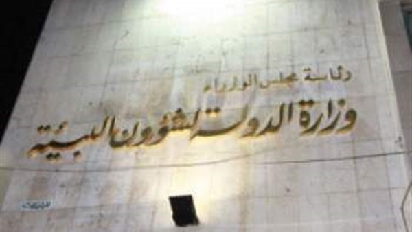 البيئة: بدء إجراءات إعادة تصدير شحنة مبيد اللاندين المخزنة بالأدبية البيئة: بدء إجراءات إعادة تصدير شحنة مبيد اللاندين المخزنة بالأدبية