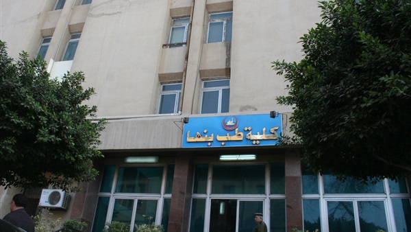 إنشاء مستشفى تخصصى لخدمة القليوبية إنشاء مستشفى تخصصى لخدمة القليوبية
