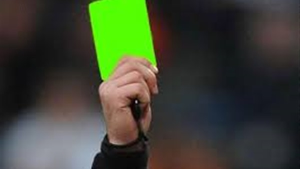 إشهار أول بطاقة خضراء فى ملاعب كرة القدم 