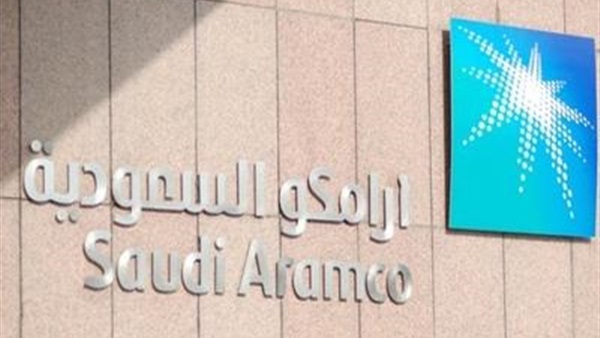 «أرامكو» السعودية توقع اتفاقيات تعاون مع 18 شركة تركية «أرامكو» السعودية توقع اتفاقيات تعاون مع 18 شركة تركية