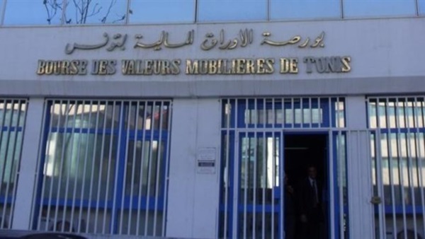 بورصة تونس تغلق على انخفاض بنسبة 0.55% بورصة تونس تغلق على انخفاض بنسبة 0.55%