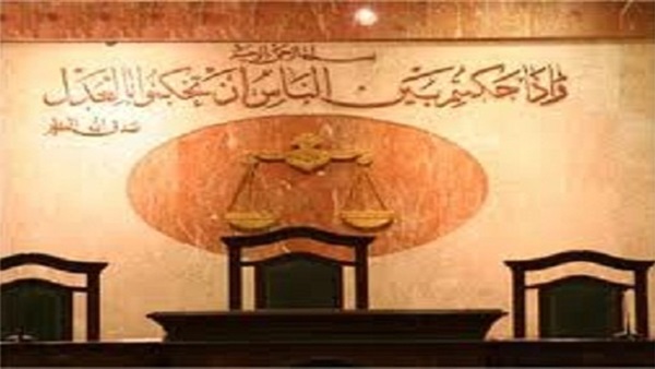 ٩ يناير.. الحكم على مدير نيابة الهرم في «حرق الأحراز» ٩ يناير.. الحكم على مدير نيابة الهرم في «حرق الأحراز»