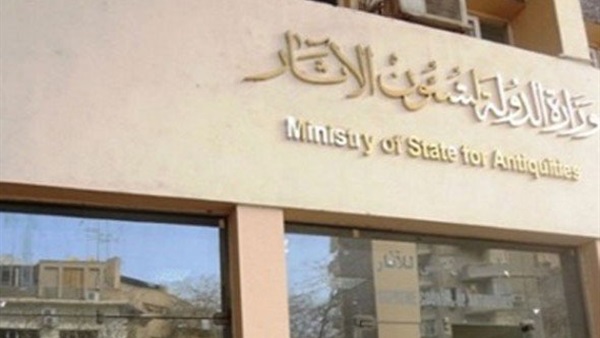 غدا.. انطلاق فعاليات «ناس وتراث» بالإسكندرية غدا.. انطلاق فعاليات «ناس وتراث» بالإسكندرية