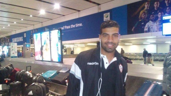 طبيب الزمالك يوضح موقف علي فتحي من مباراة صن داونز طبيب الزمالك يوضح موقف علي فتحي من مباراة صن داونز