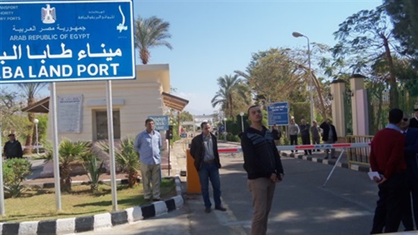 منفذ طابا البري يستقبل 3692 سائحا اليوم منفذ طابا البري يستقبل 3692 سائحا اليوم