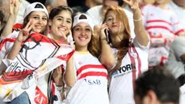 بالصور.. جماهير الزمالك تتابع نهائي دوري الأبطال