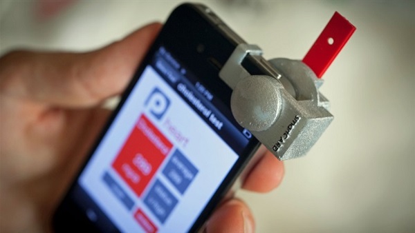 لقاح جديد يقلل مستوى الكوليسترول