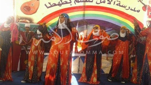 صور.. طهطا تحتفل باليوم العالمي للصم صور.. طهطا تحتفل باليوم العالمي للصم