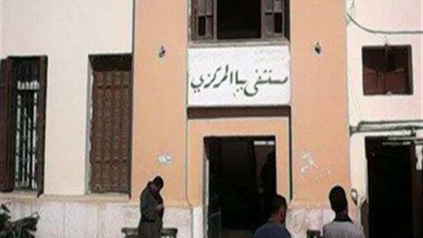 «صحة بني سويف» تشيد بأداء مستشفى ببا المركزي 