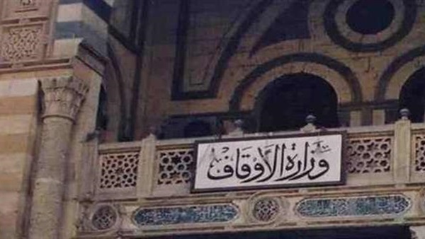 «أوقاف الإسكندرية» توزع كميات كبيرة من اللحوم بالمناطق الأشد احتياجا «أوقاف الإسكندرية» توزع كميات كبيرة من اللحوم بالمناطق الأشد احتياجا