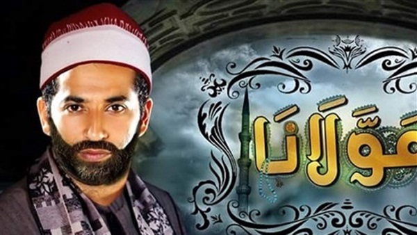 مجدي أحمد علي: عرض فيلم «مولانا» ديسمبر المقبل مجدي أحمد علي: عرض فيلم «مولانا» ديسمبر المقبل