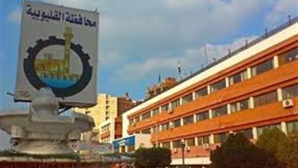 وقفة احتجاجية لأهالي ميت راضي ببنها بسبب الصرف الصحي وقفة احتجاجية لأهالي ميت راضي ببنها بسبب الصرف الصحي