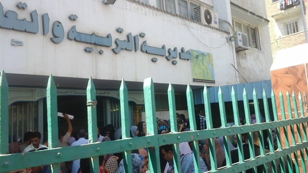 «تعليم دمياط» تعلن طرح 5 مدارس للإنشاء بنطاق المحافظة