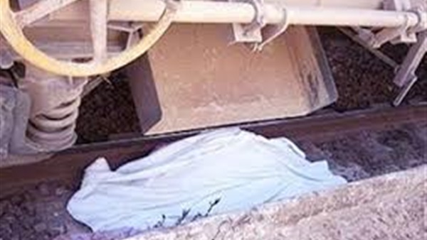 مصرع عامل أسفل عجلات القطار في سوهاج مصرع عامل أسفل عجلات القطار في سوهاج