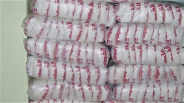 توزيع 8 طن سكر بسعر 6 جنيهات للكيلو بطوخ توزيع 8 طن سكر بسعر 6 جنيهات للكيلو بطوخ