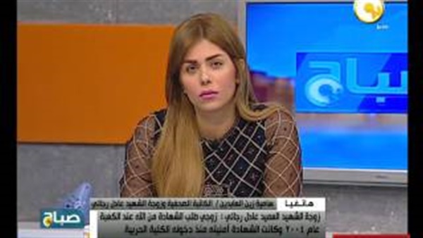فيديو.. زوجة «رجائي»: الشهادة أمنيته منذ دخوله الحربية فيديو.. زوجة «رجائي»: الشهادة أمنيته منذ دخوله الحربية