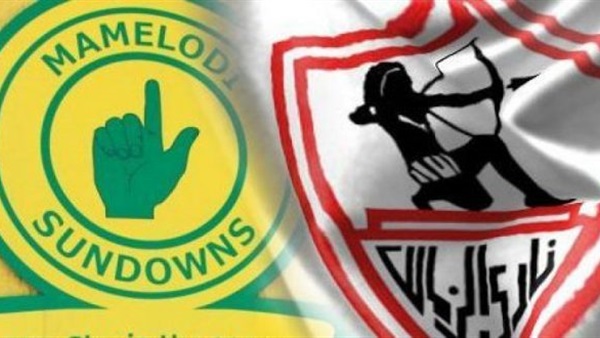 ننشر التشكيل الرسمي للزمالك أمام «صن داونز» 
