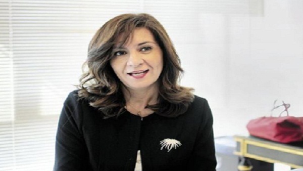 وزيرة الدولة للهجرة تعود إلى القاهرة بعد جولة شملت الكويت والإمارات وزيرة الدولة للهجرة تعود إلى القاهرة بعد جولة شملت الكويت والإمارات