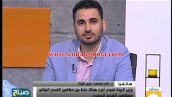بالفيديو.. وزير البيئة يلتقي رئيس «العربية للتصنيع» لإنتاج مكامير فحم مطورة بالفيديو.. وزير البيئة يلتقي رئيس «العربية للتصنيع» لإنتاج مكامير فحم مطورة